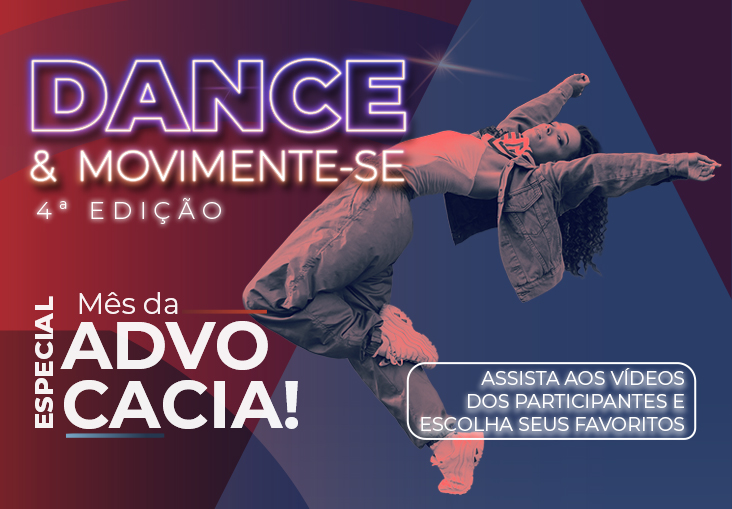 Banner dance papaulin